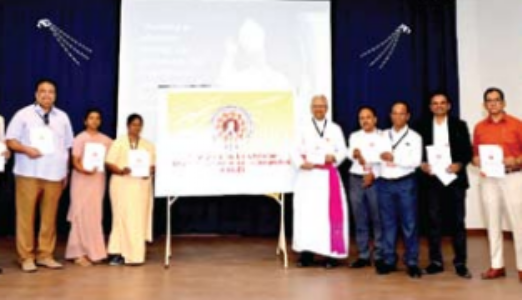 उद्याेग क्षेत्र मेें आगे आकर समाज के लिए काम करें:बिशप साइमन अल्मेडा